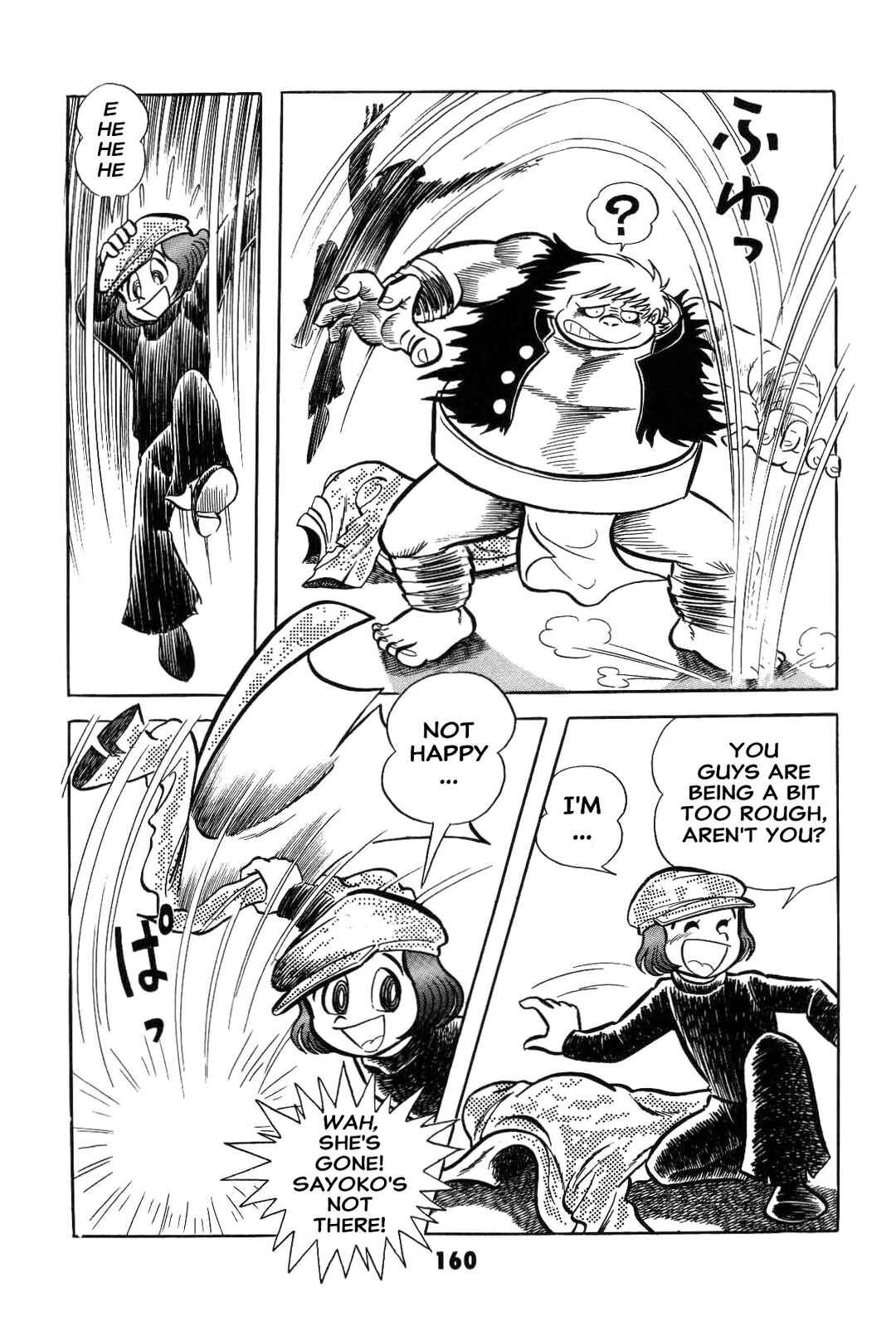 Chapter 2 - Page 160