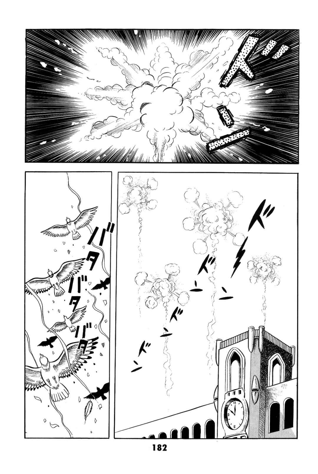 Chapter 2 - Page 182