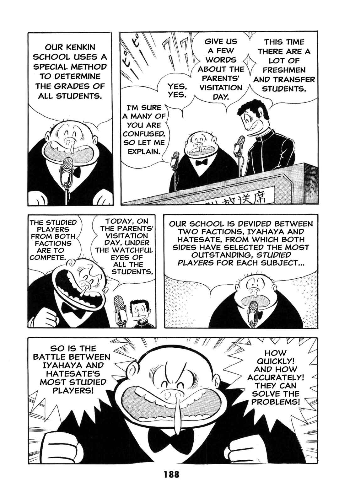 Chapter 2 - Page 187