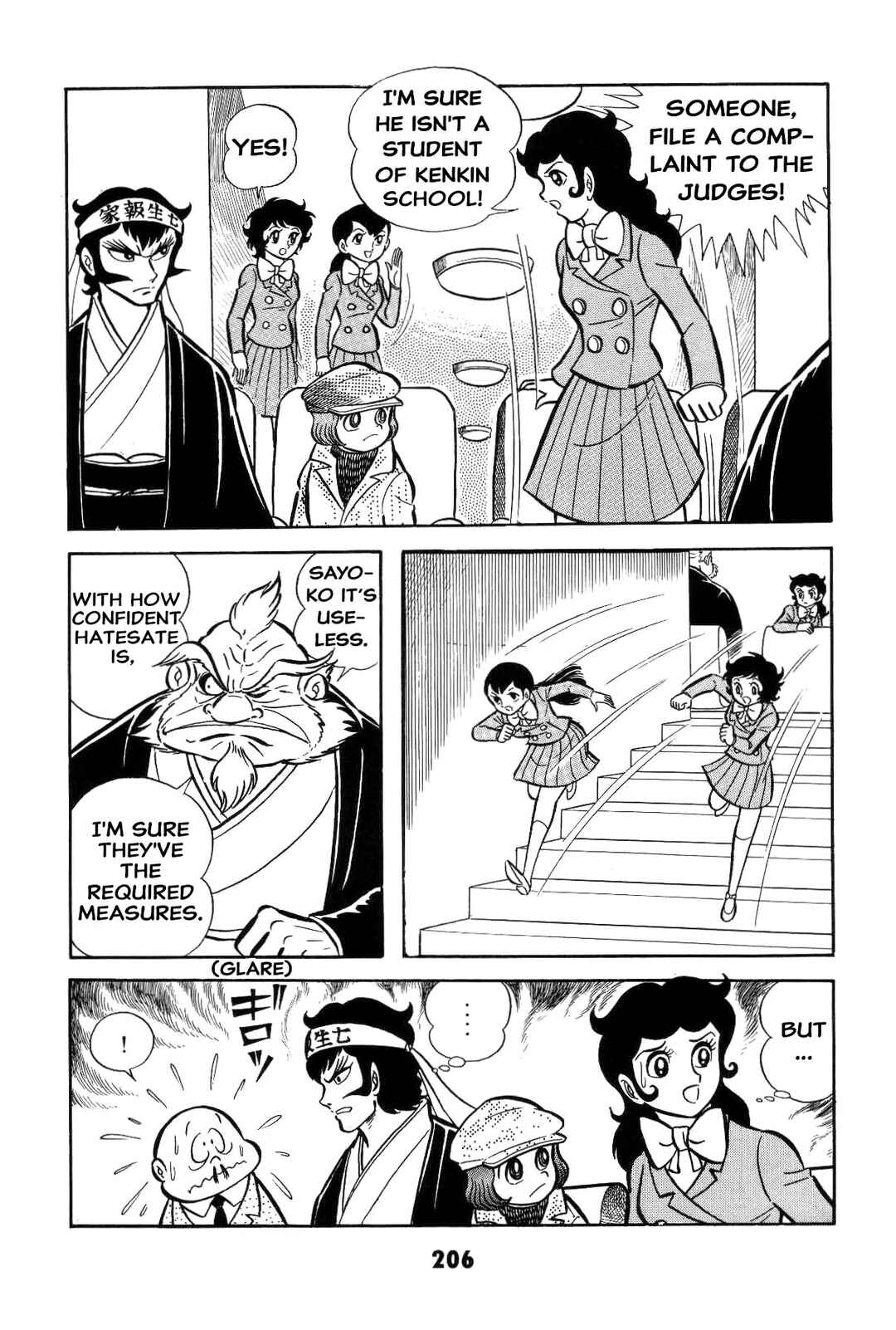 Chapter 2 - Page 205