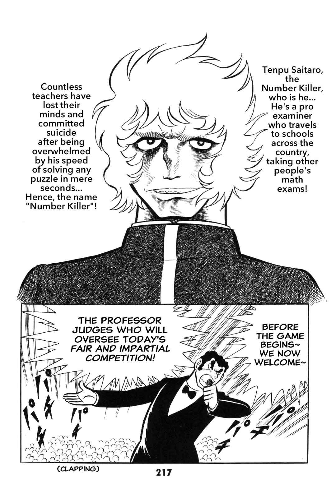 Chapter 2 - Page 216