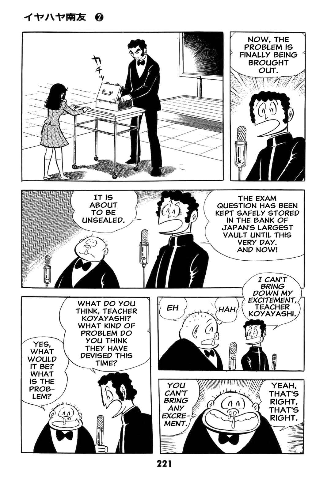 Chapter 2 - Page 220
