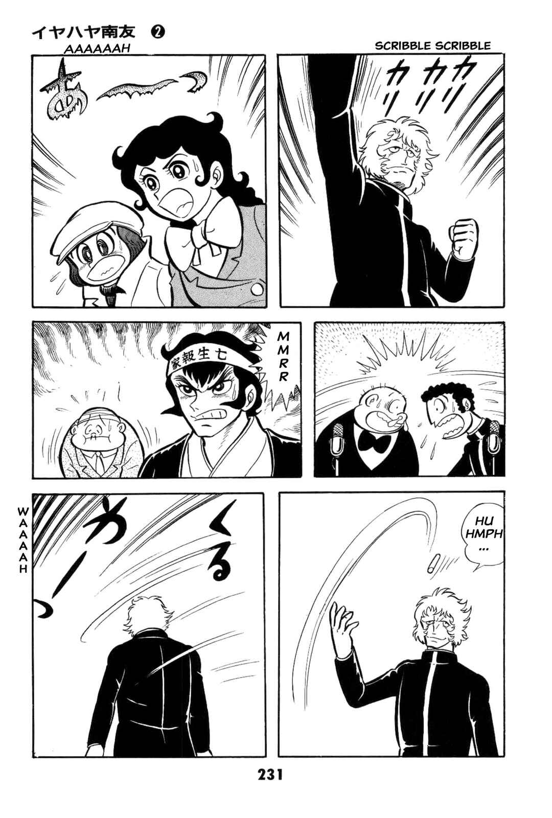 Chapter 2 - Page 230