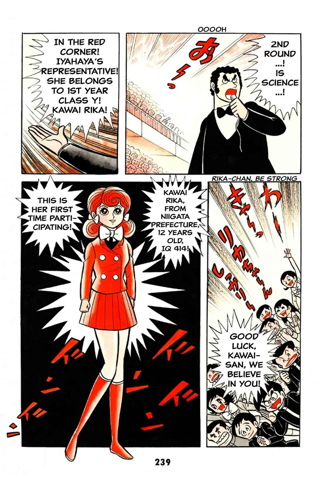 Chapter 2 - Page 238
