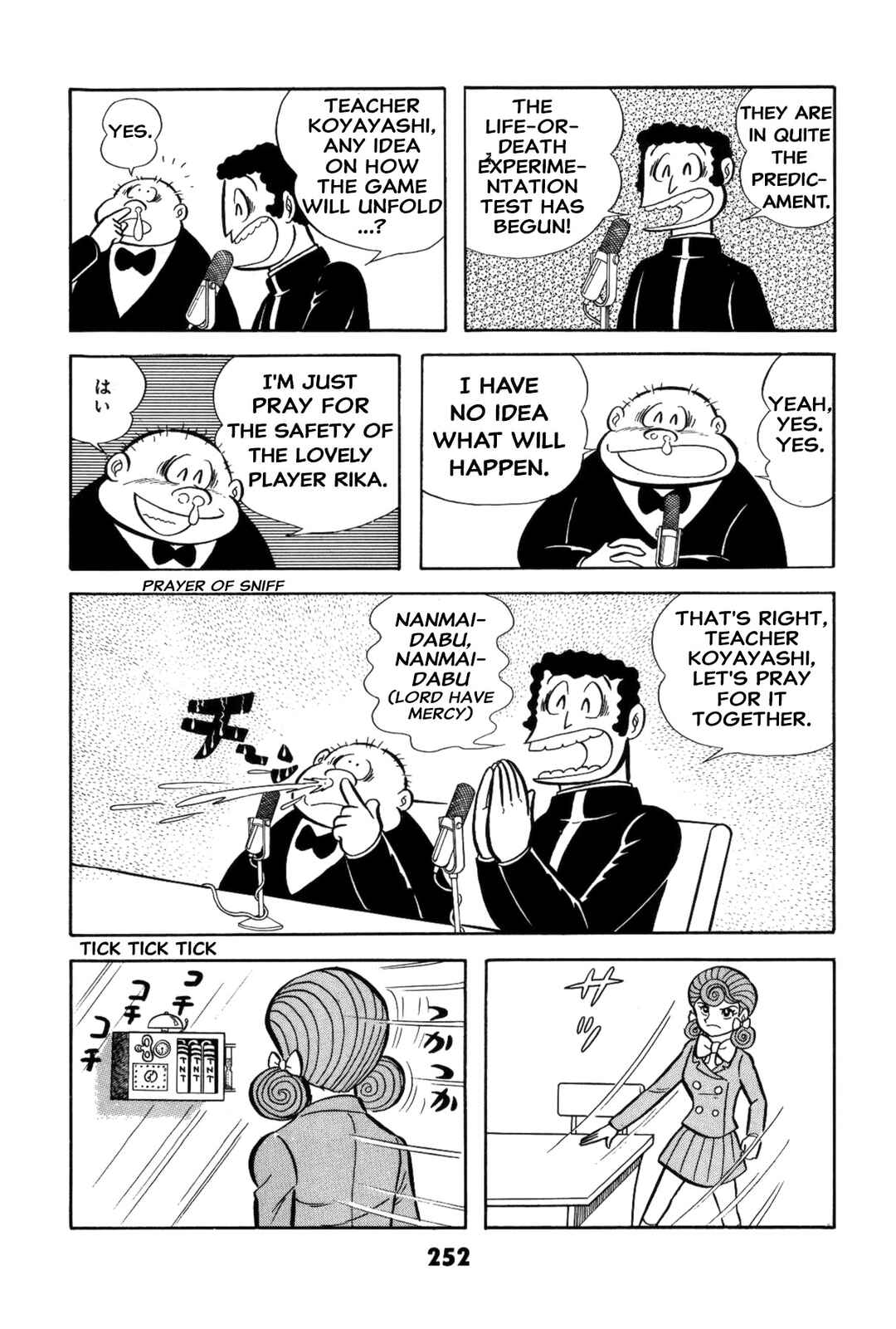 Chapter 2 - Page 251