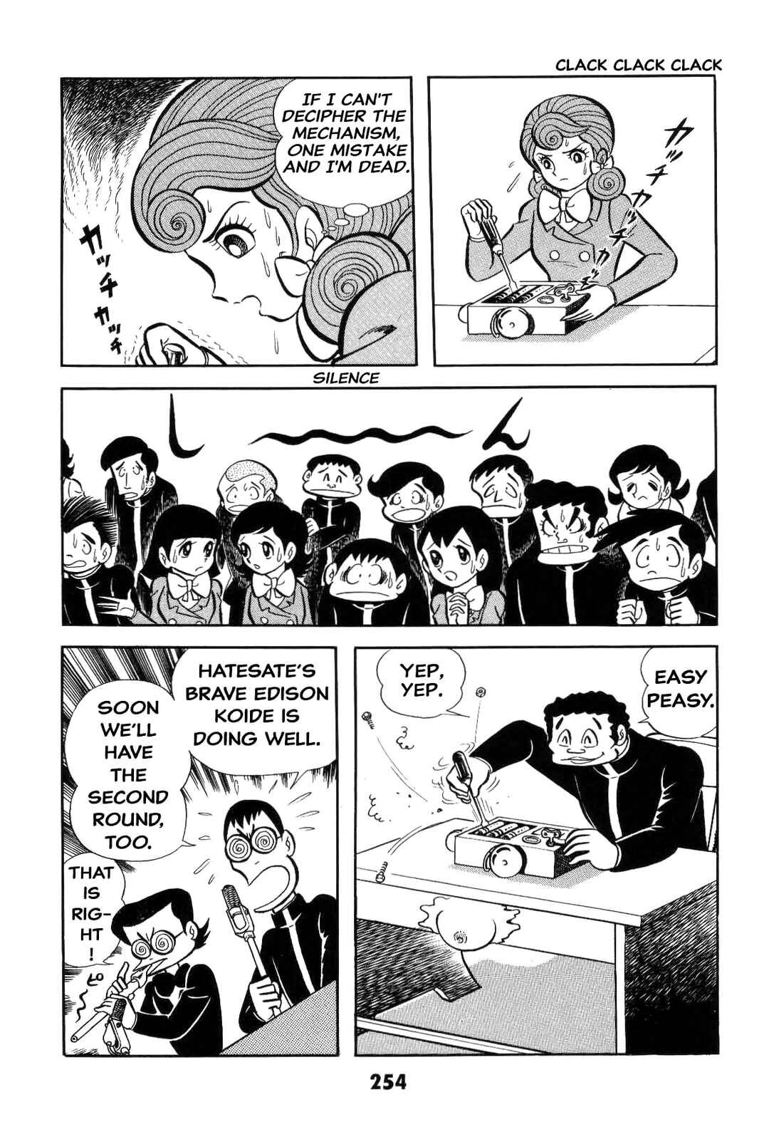 Chapter 2 - Page 253