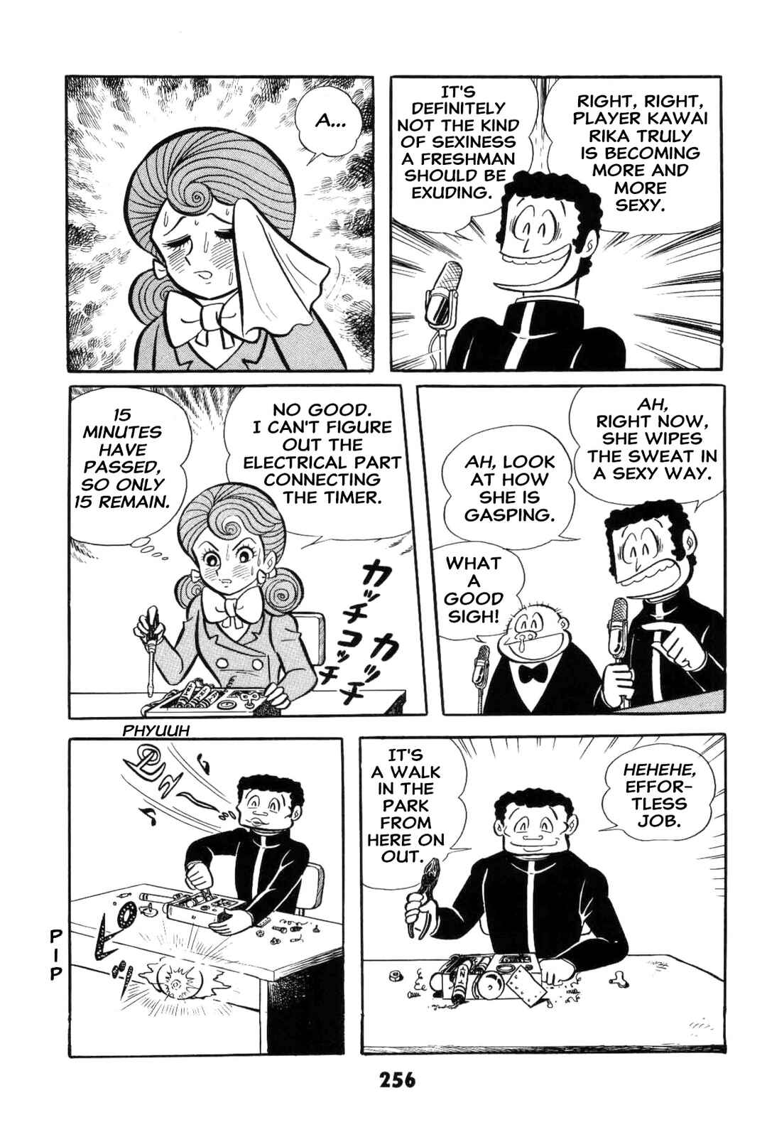 Chapter 2 - Page 255