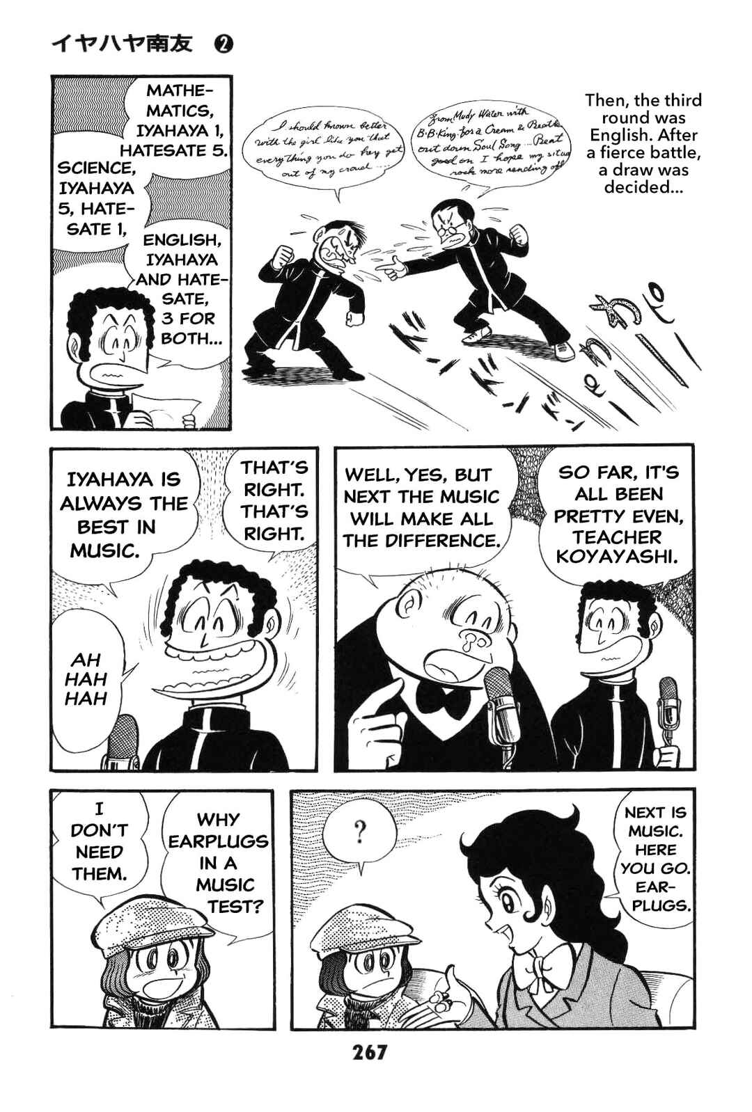 Chapter 2 - Page 266