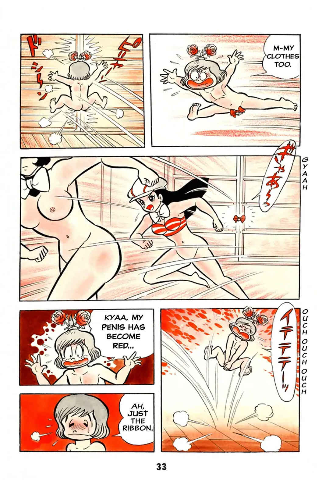 Chapter 2 - Page 34