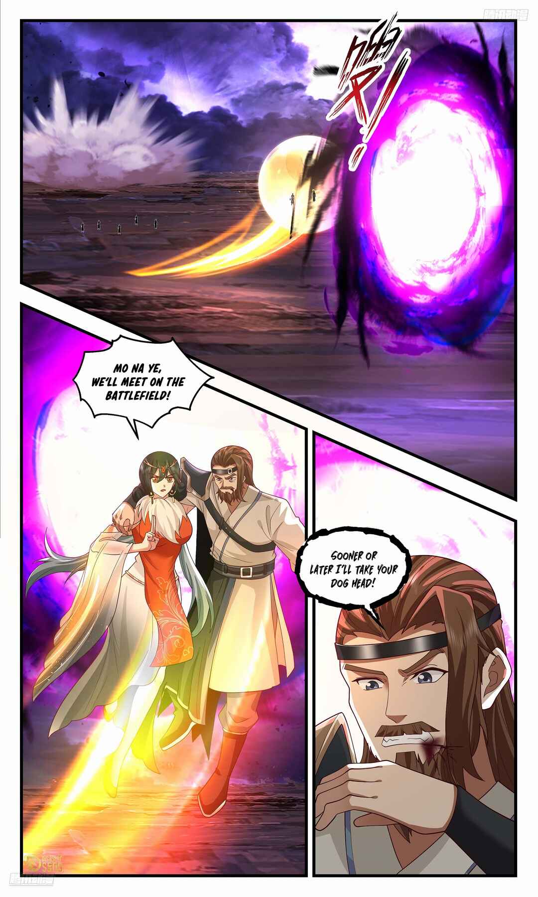 Chapter 3621 - Page 12