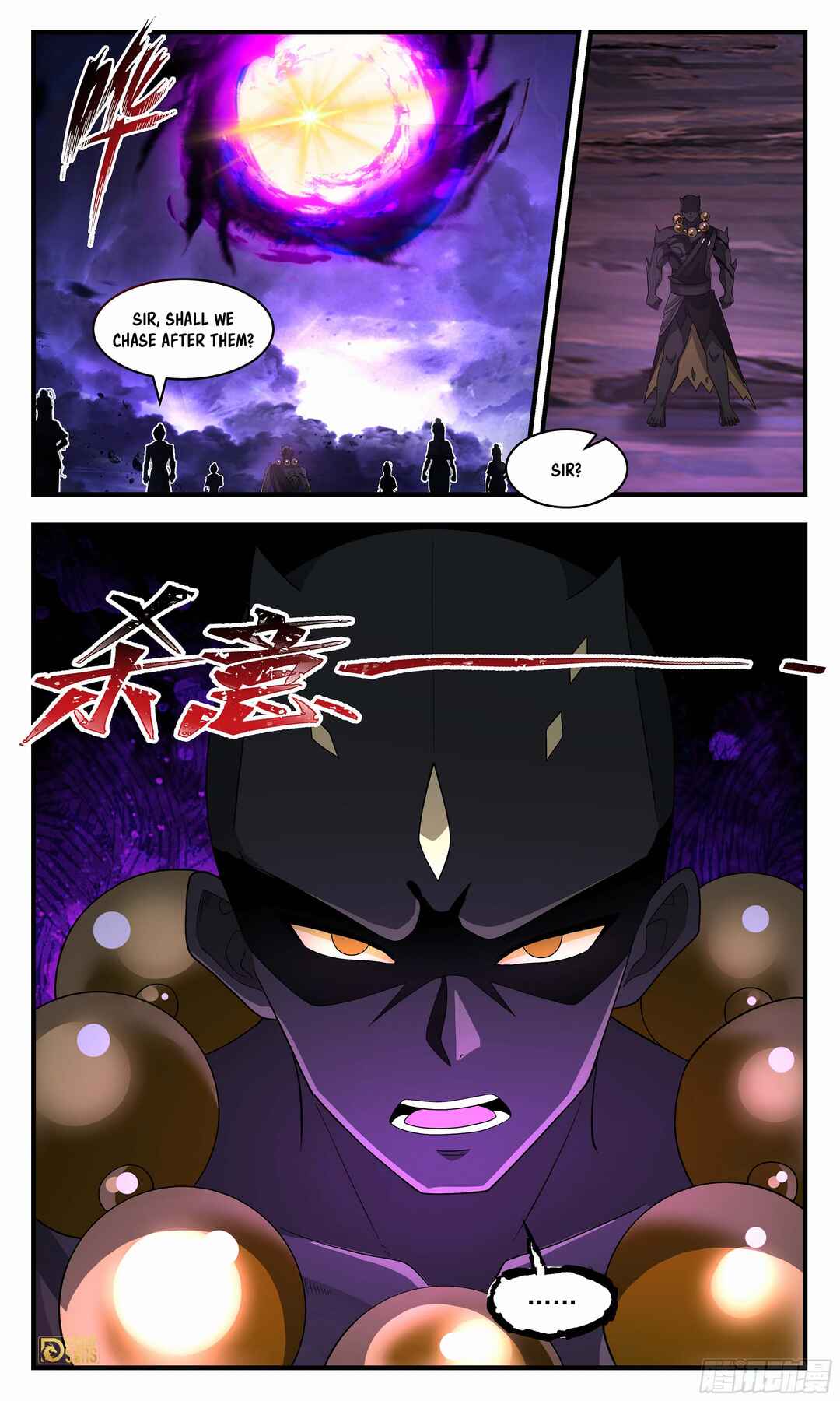 Chapter 3621 - Page 13