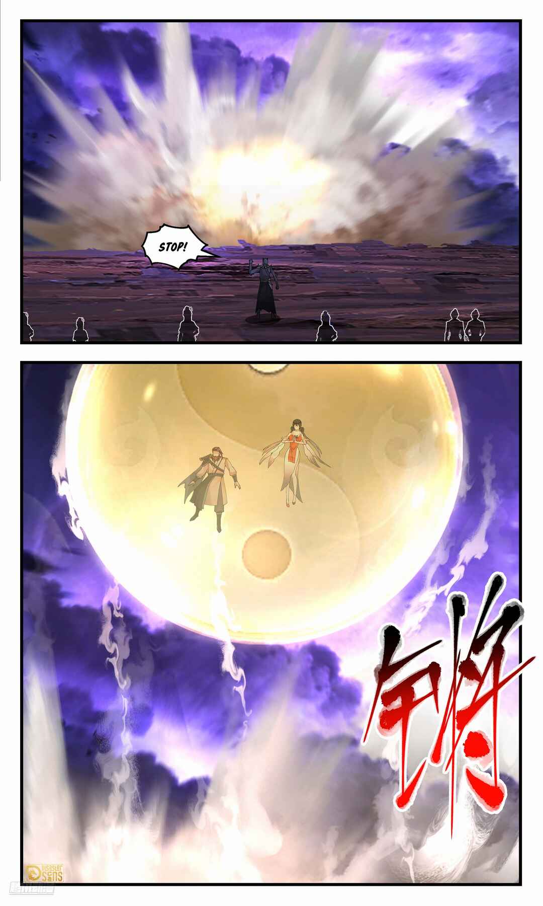 Chapter 3621 - Page 8