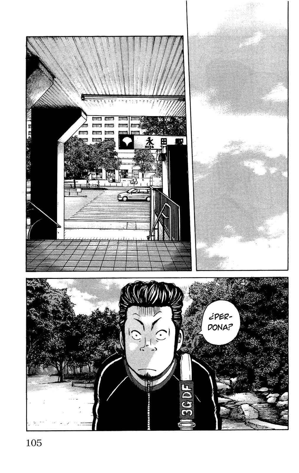Chapter 95 - Page 8
