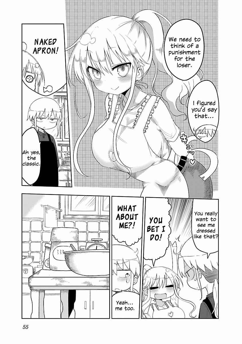 Chapter 7 - Page 3