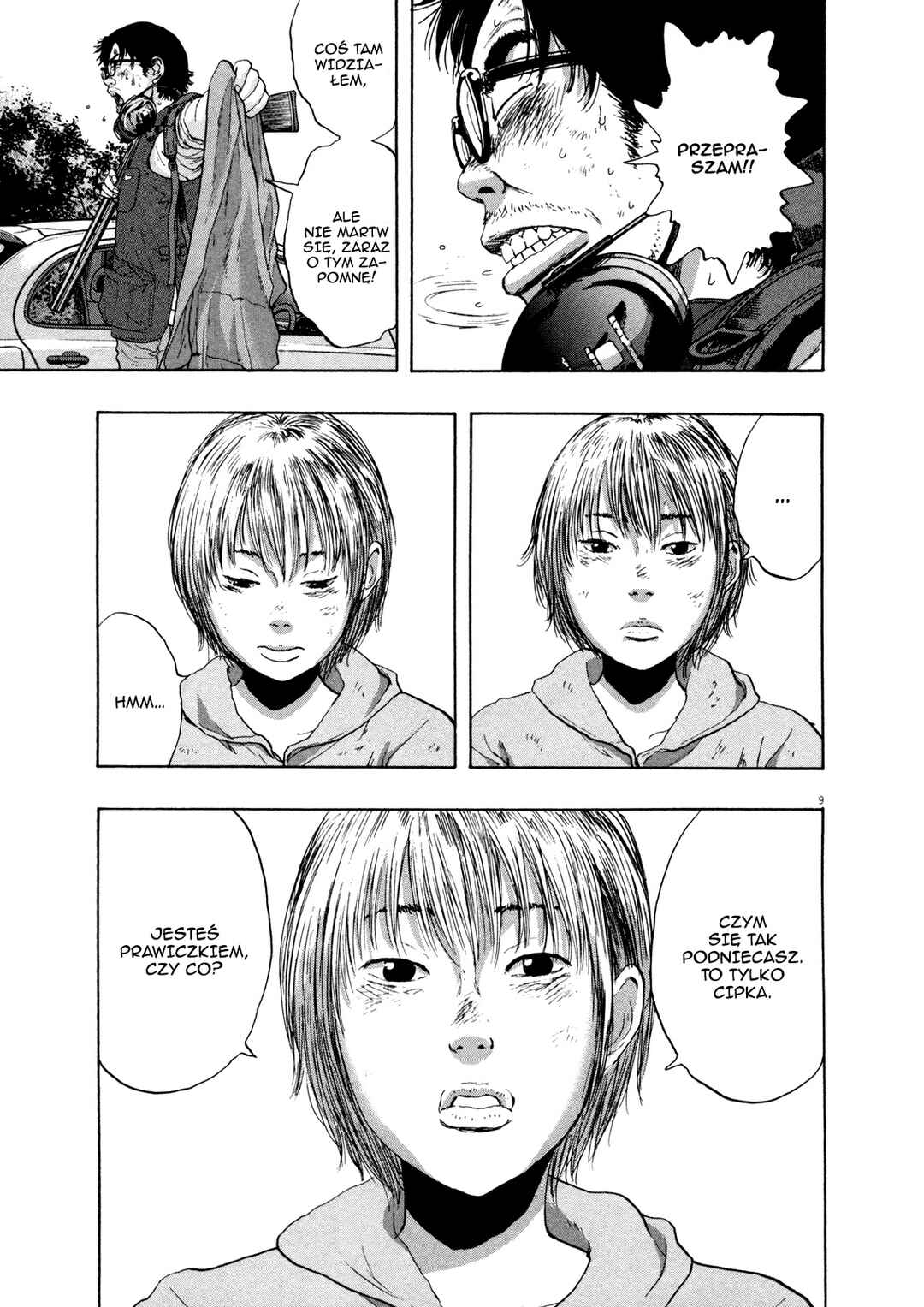 Chapter 107 - Page 10