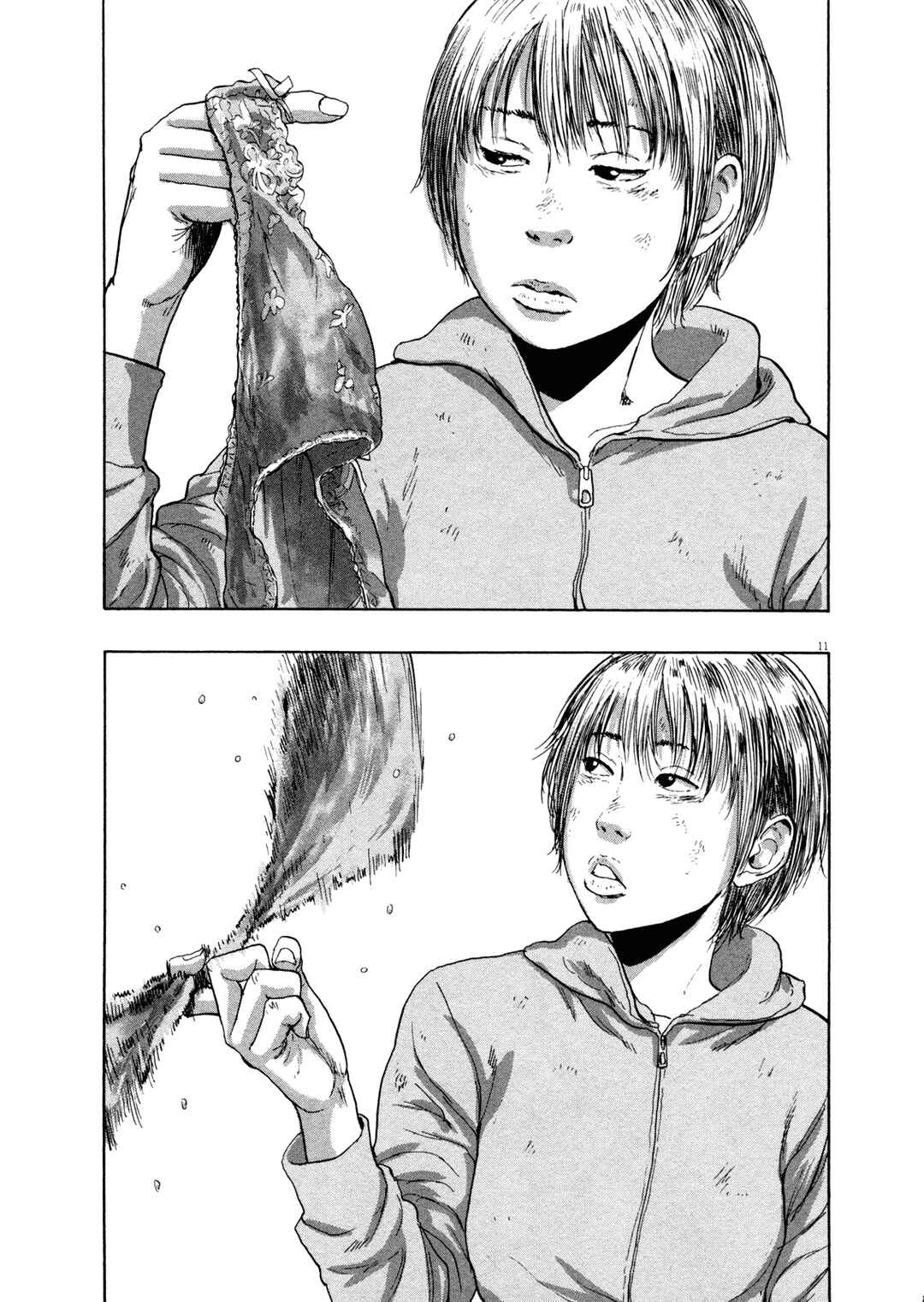 Chapter 107 - Page 12