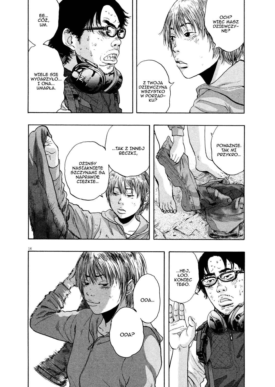 Chapter 107 - Page 15
