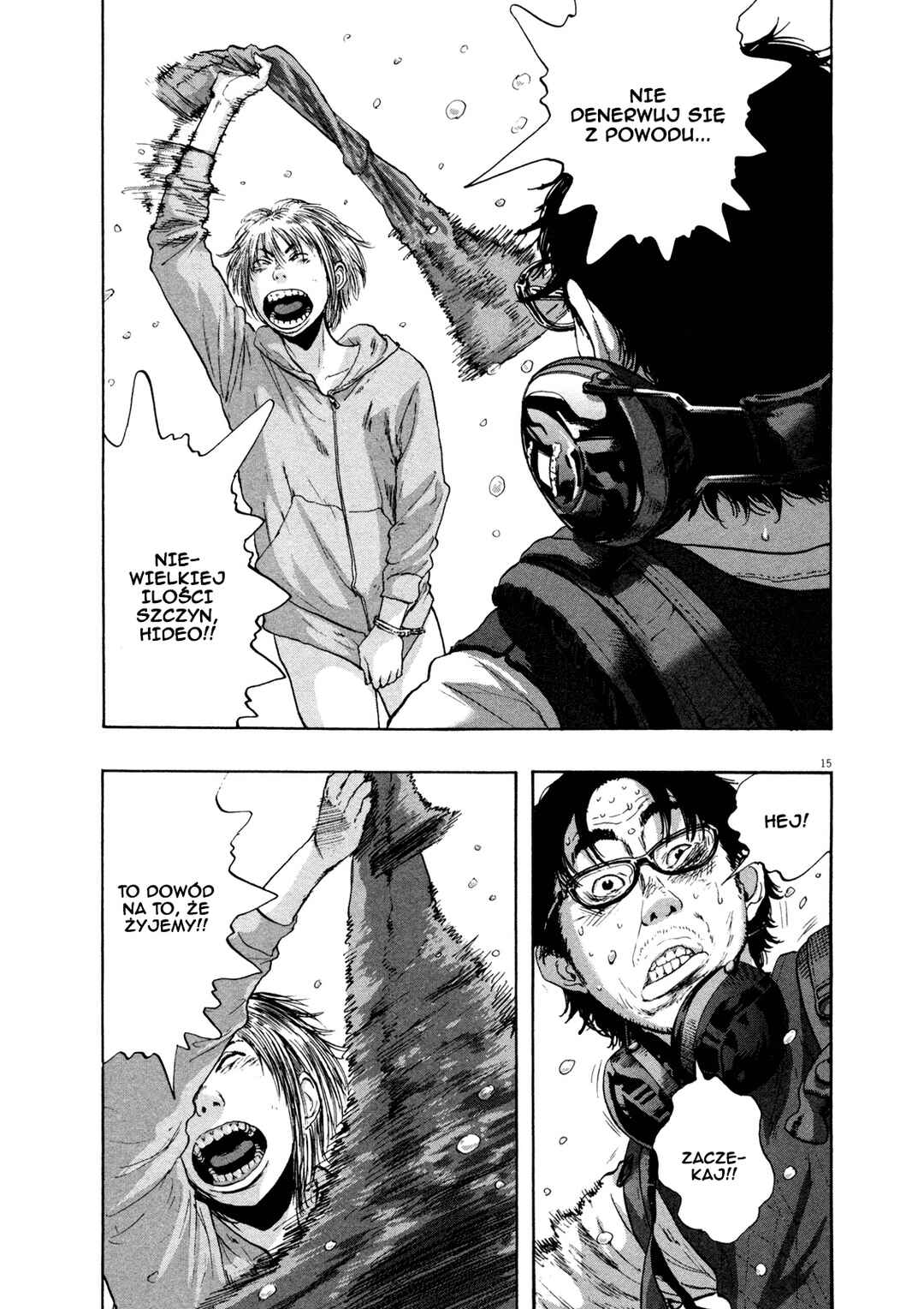 Chapter 107 - Page 16