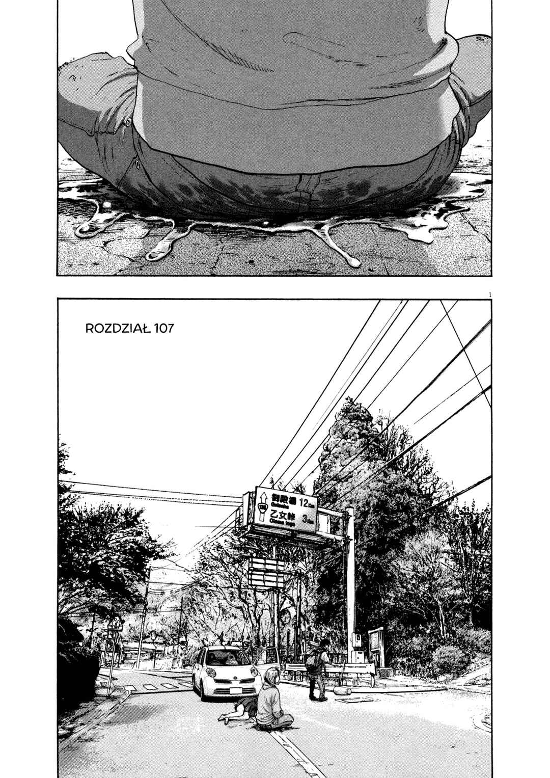 Chapter 107 - Page 2