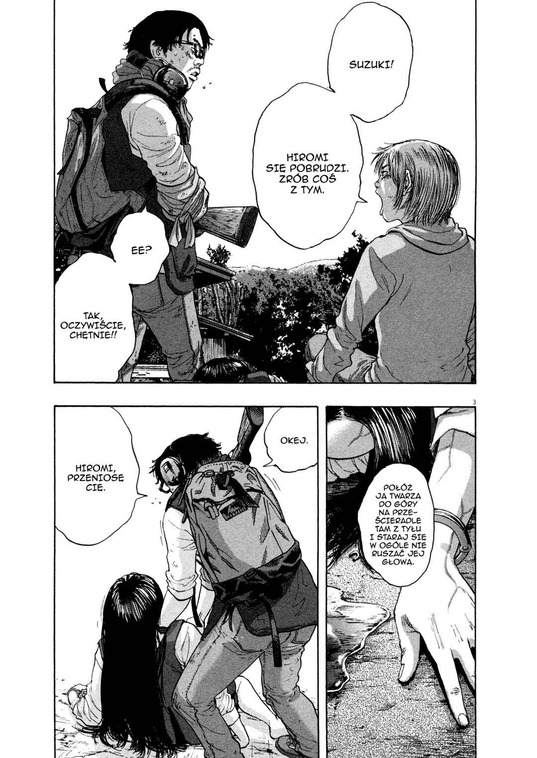 Chapter 107 - Page 4