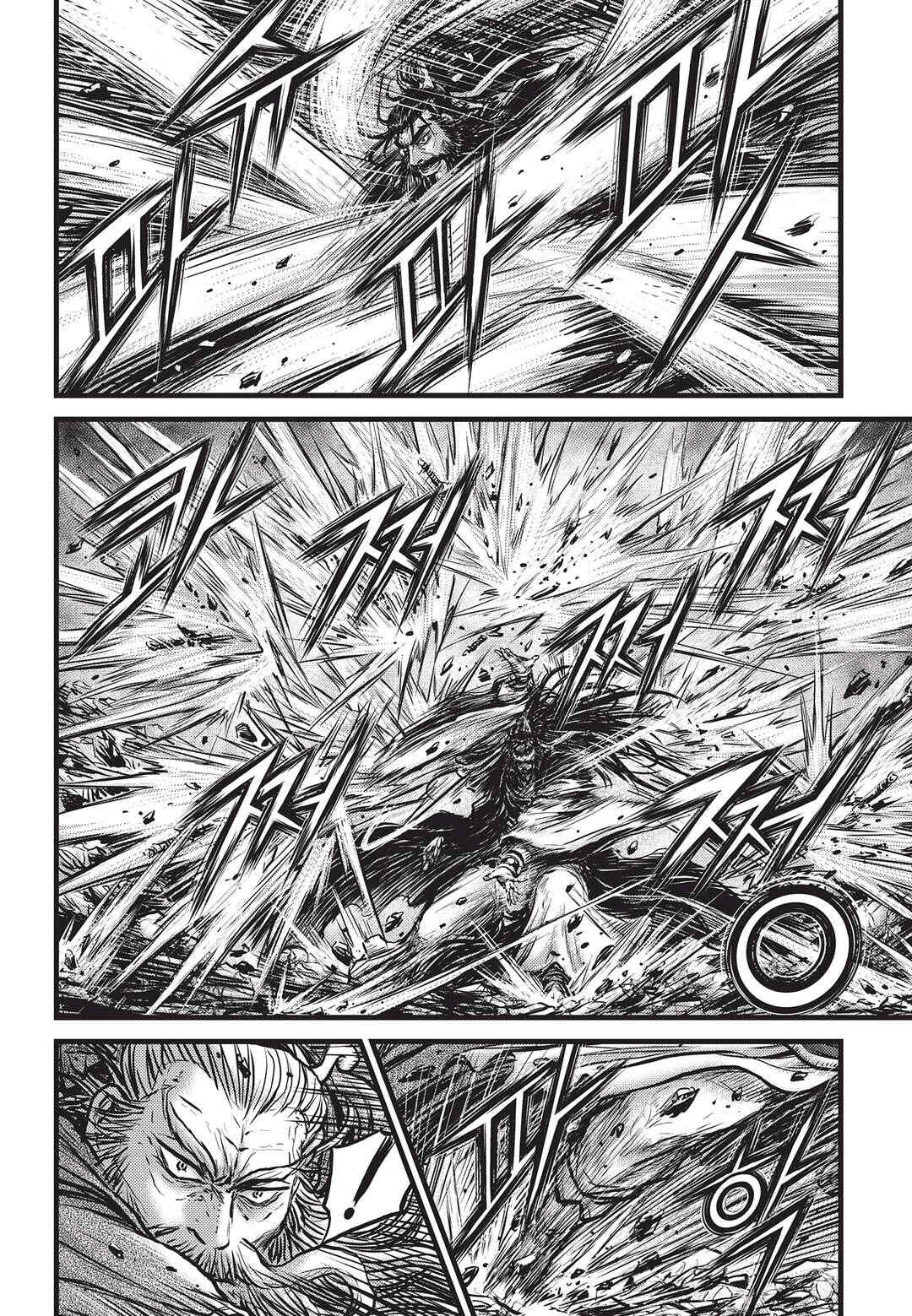 Chapter 548 - Page 8
