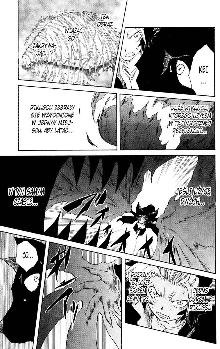 Chapter 46 - Page 17