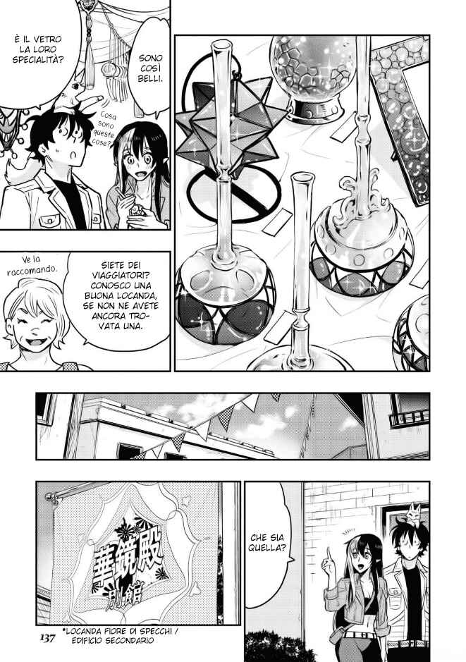 Chapter 25 - Page 21