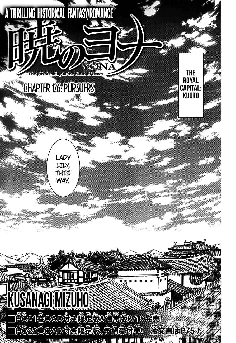 Chapter 126 - Page 1
