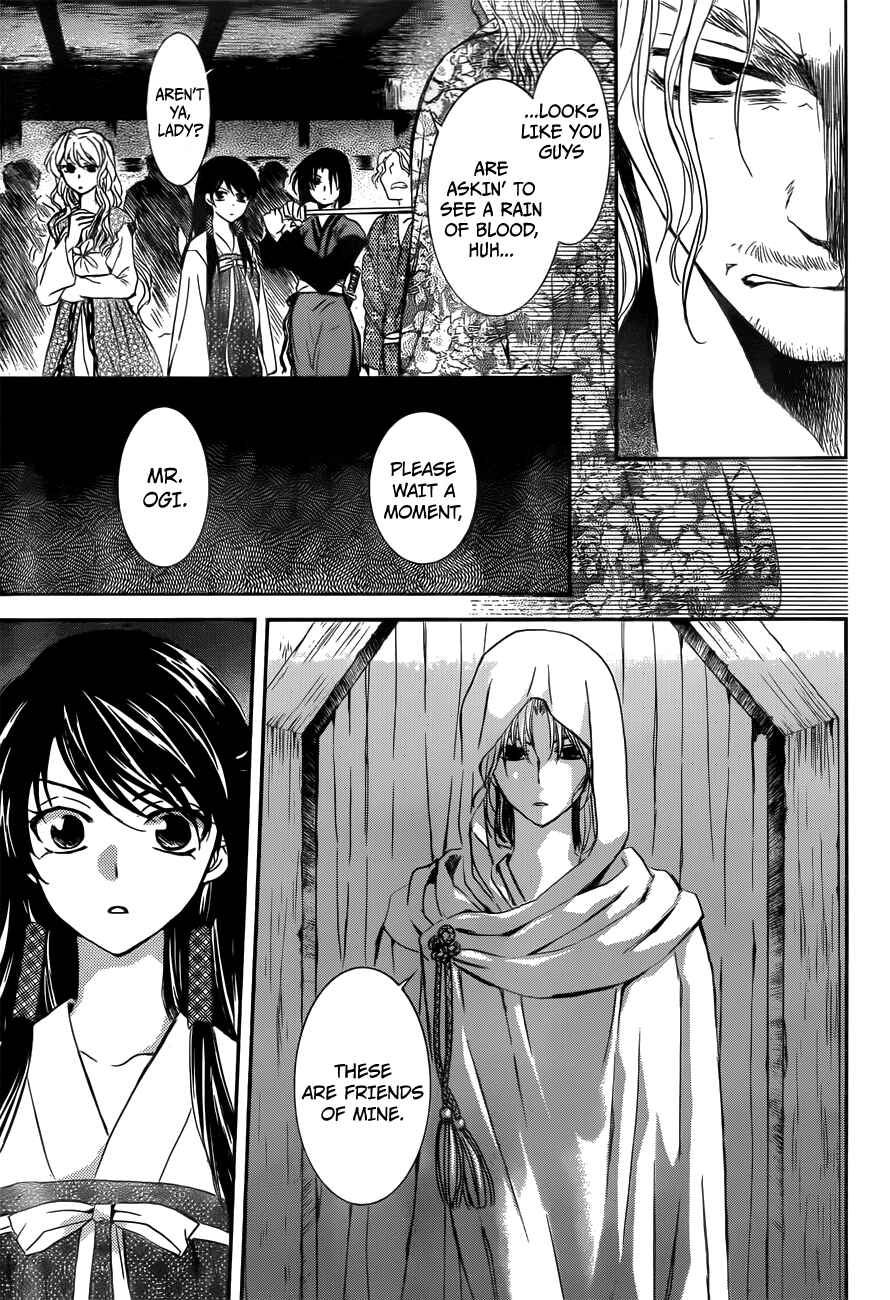 Chapter 126 - Page 11