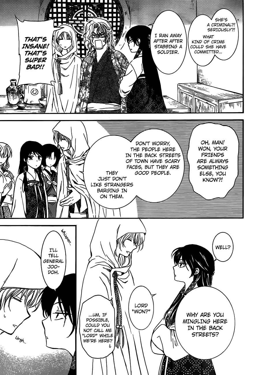 Chapter 126 - Page 13