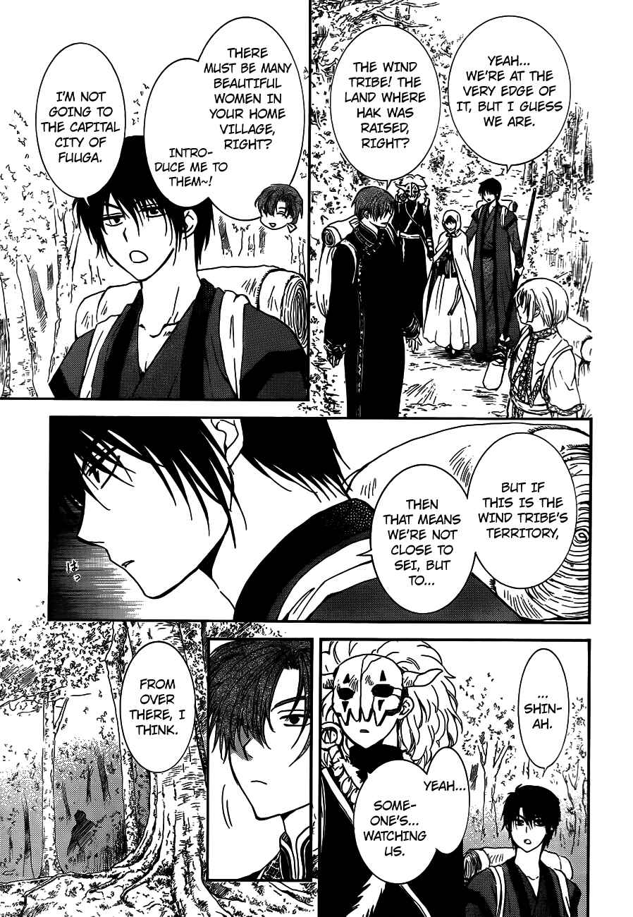 Chapter 126 - Page 27