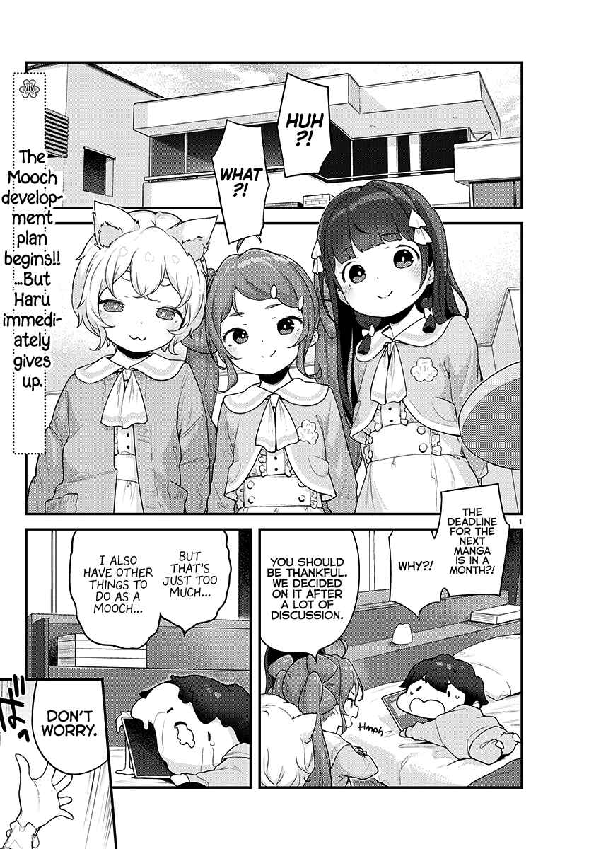 Chapter 19 - Page 2