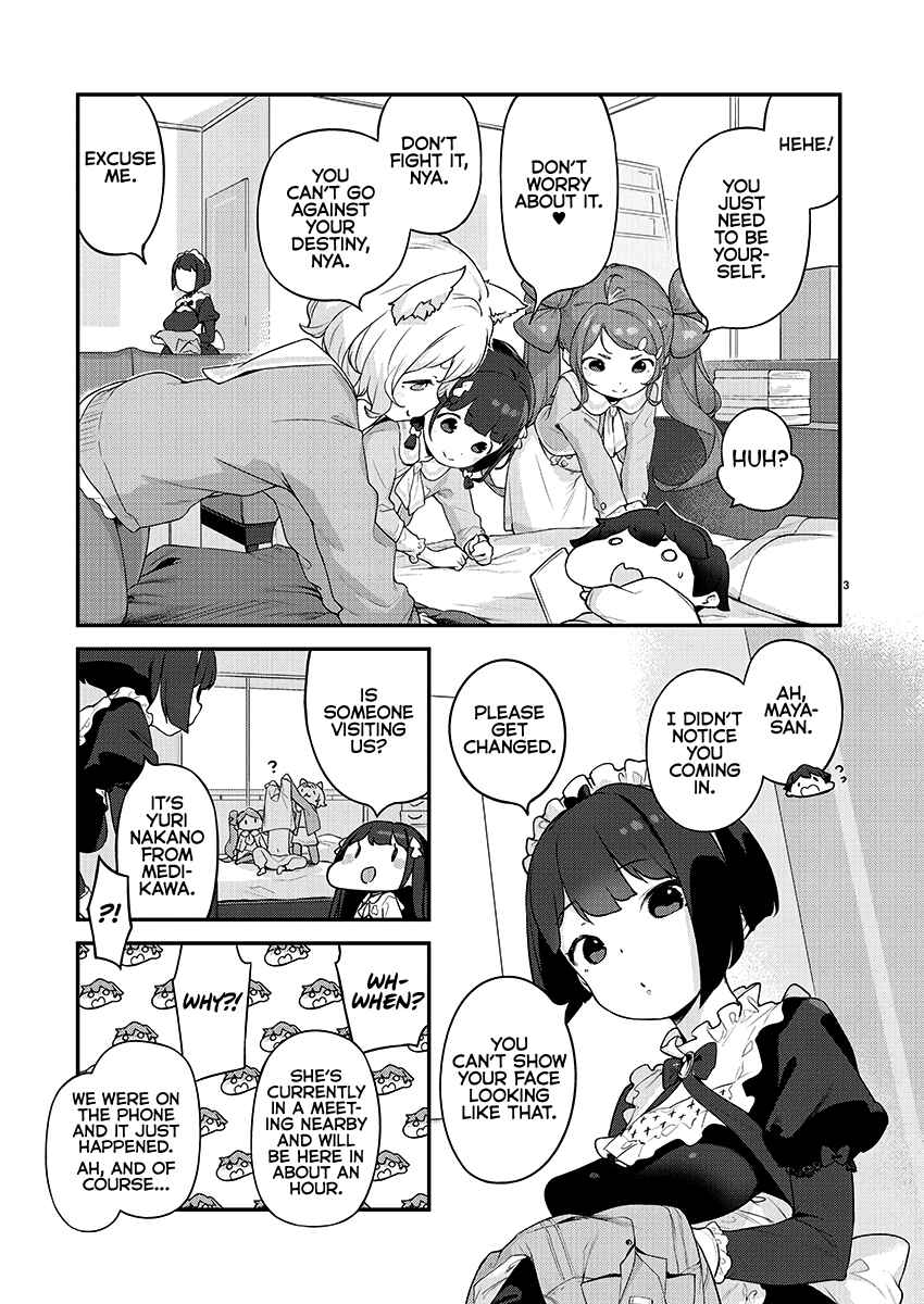 Chapter 19 - Page 4