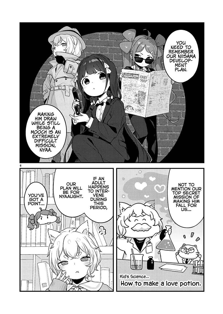 Chapter 19 - Page 7