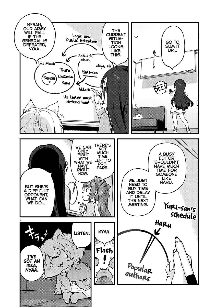 Chapter 19 - Page 9