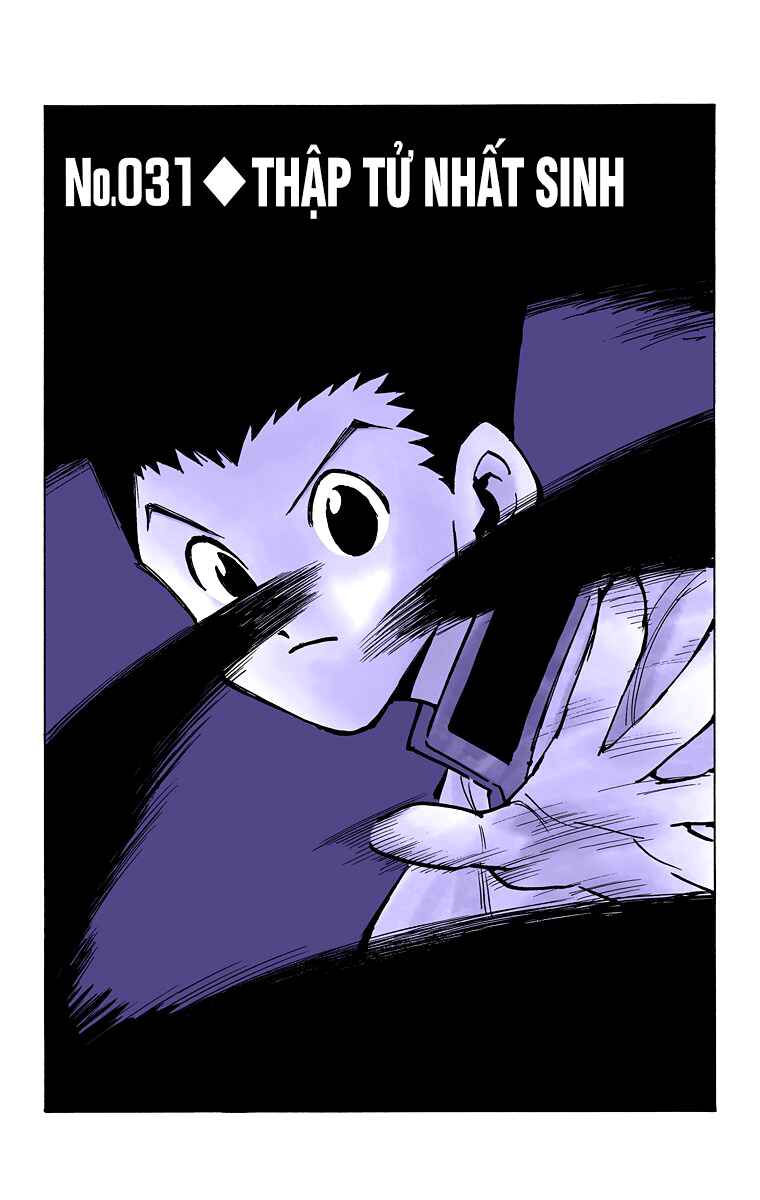 Chapter 31 - Page 1