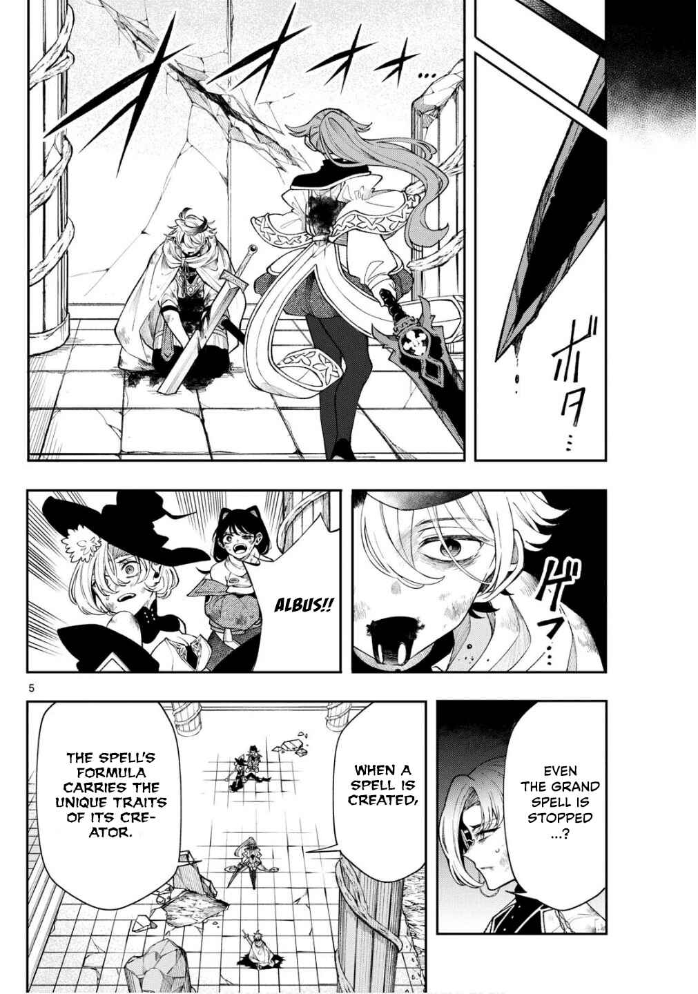 Chapter 47 - Page 5