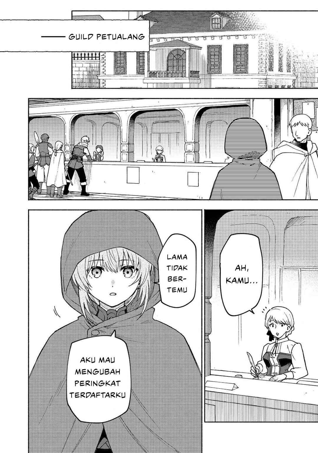 Chapter 33 - Page 14