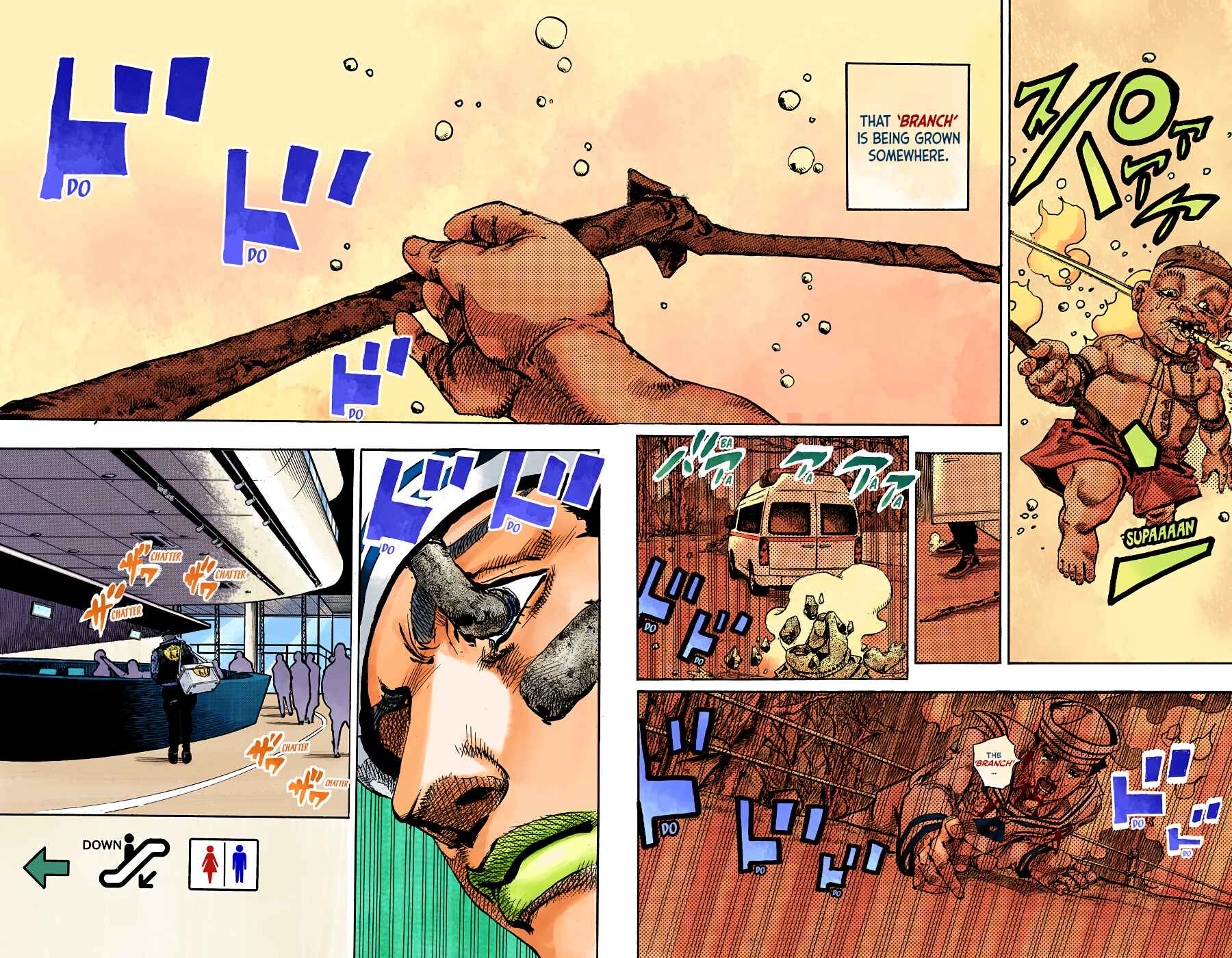 Chapter 93 - Page 2