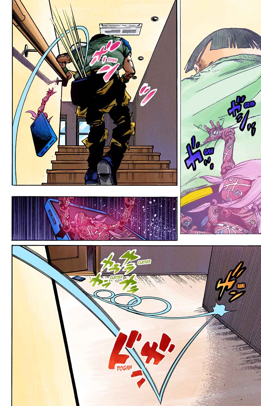 Chapter 93 - Page 21