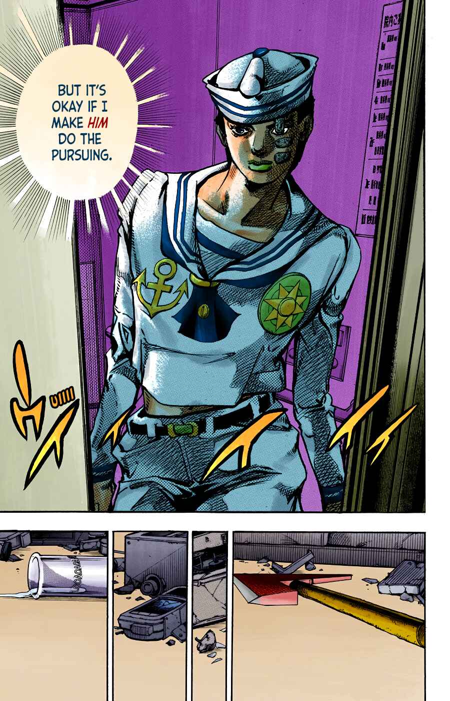 Chapter 93 - Page 8