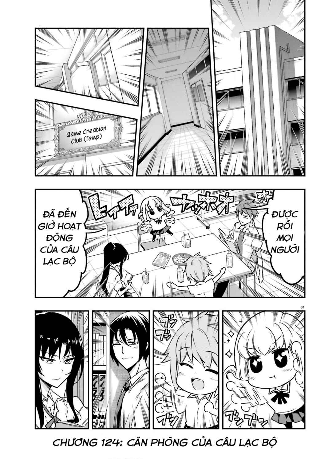 Chapter 124 - Page 1