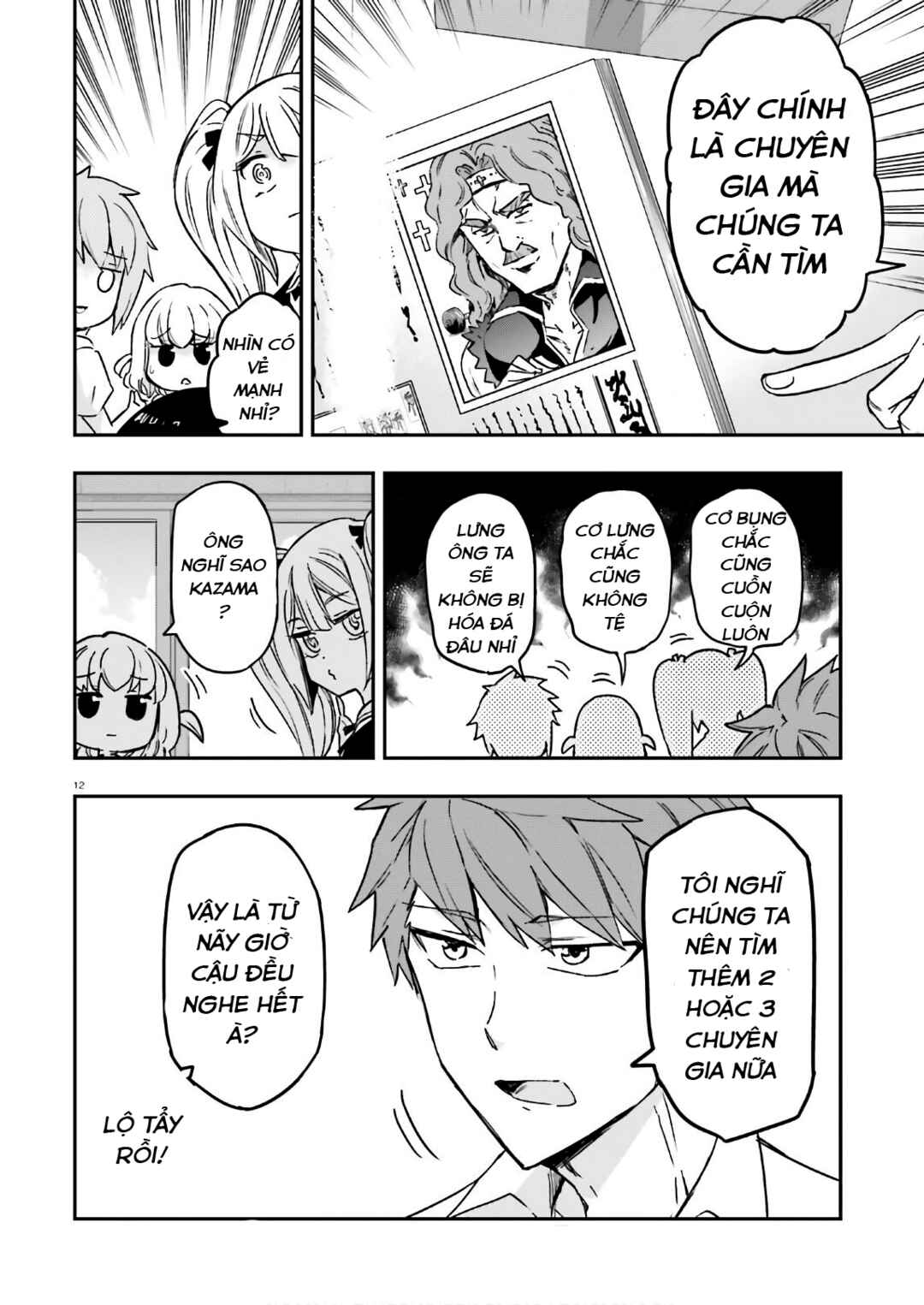 Chapter 124 - Page 12