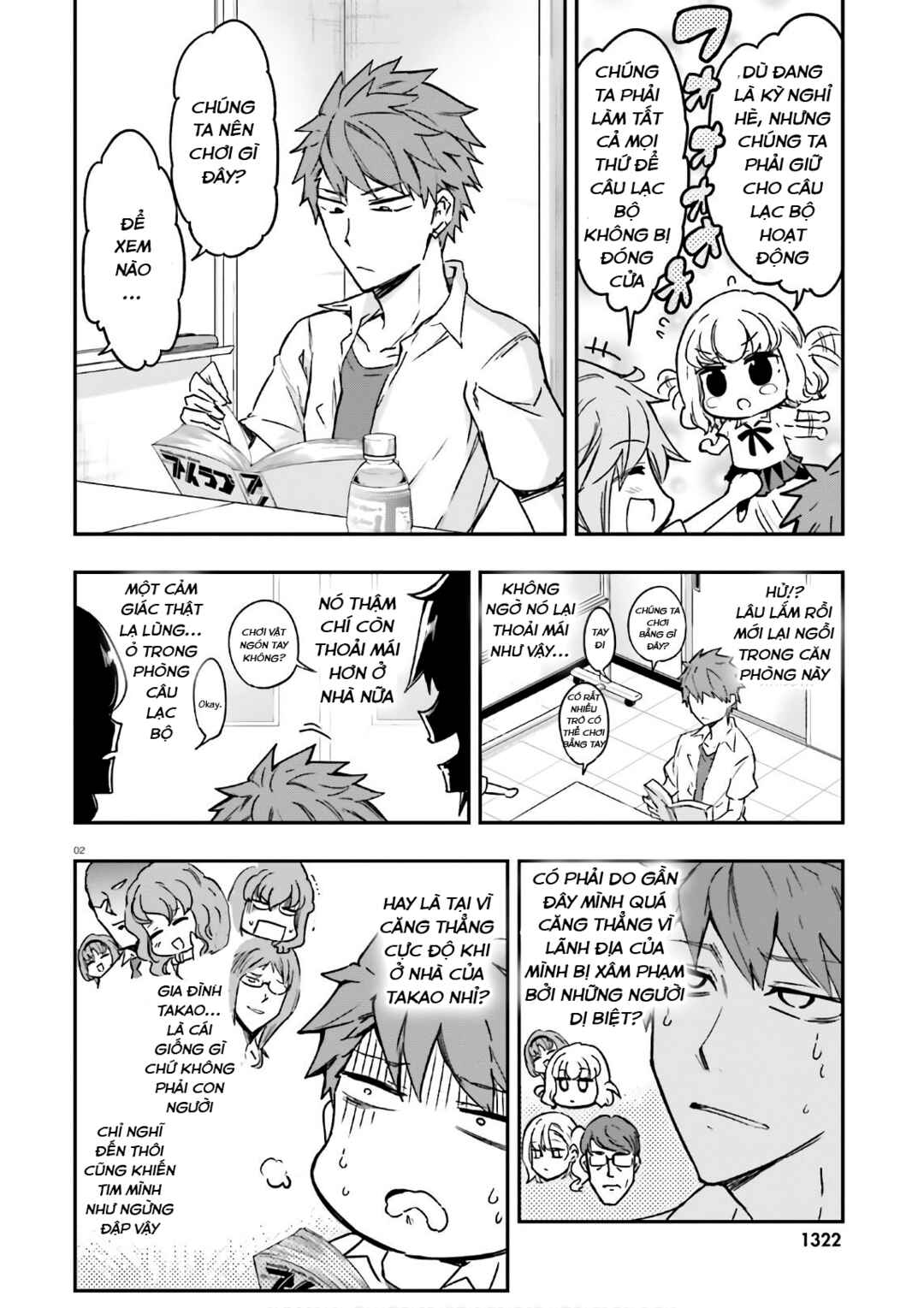 Chapter 124 - Page 2