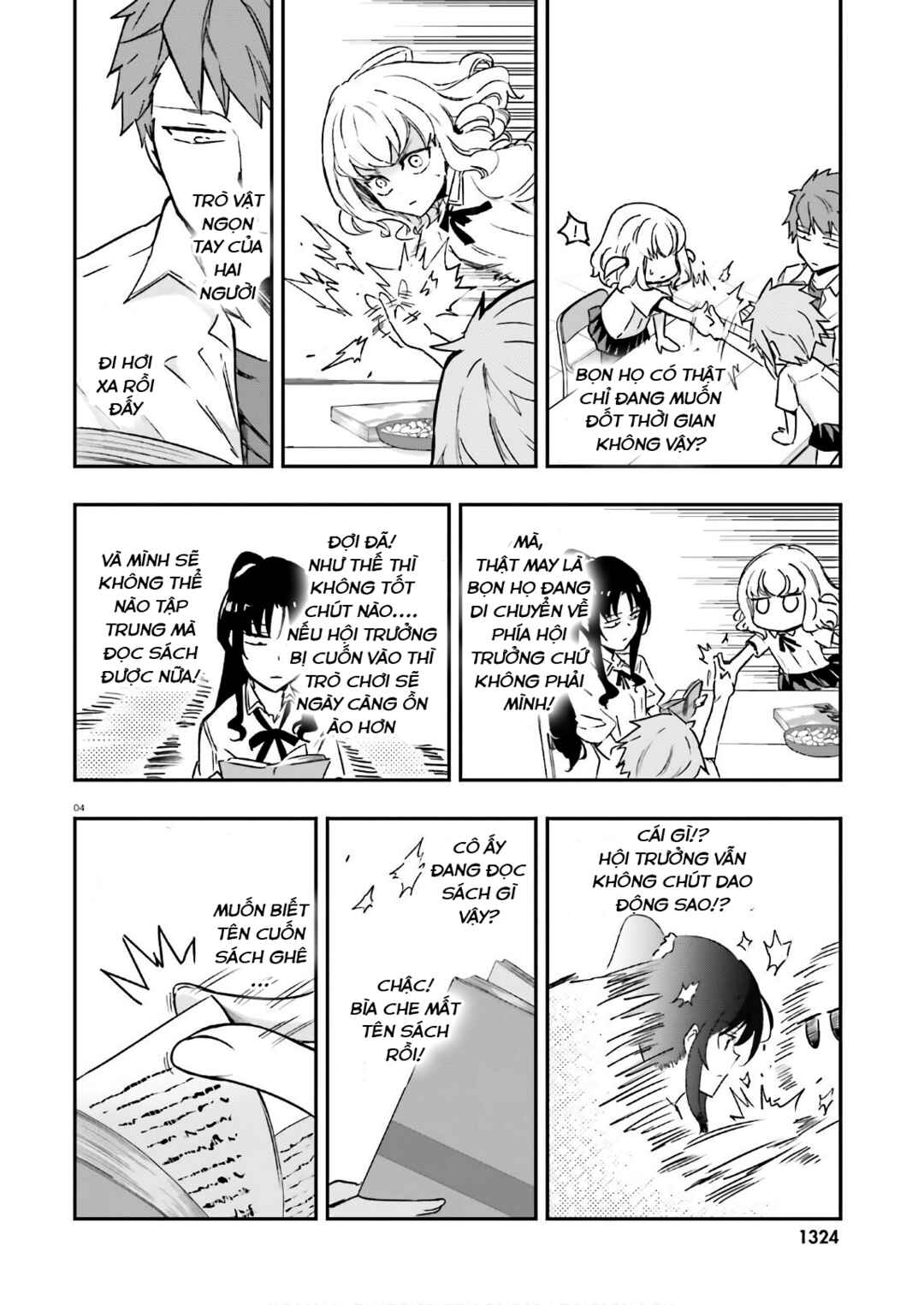 Chapter 124 - Page 4