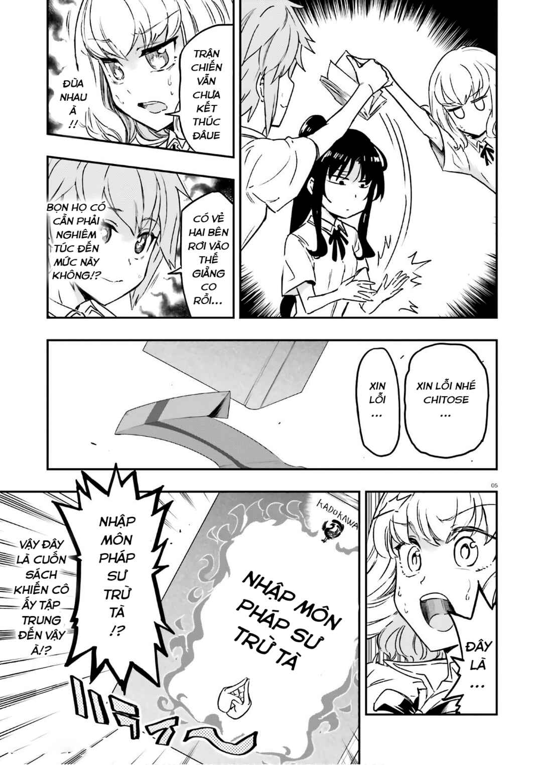 Chapter 124 - Page 5