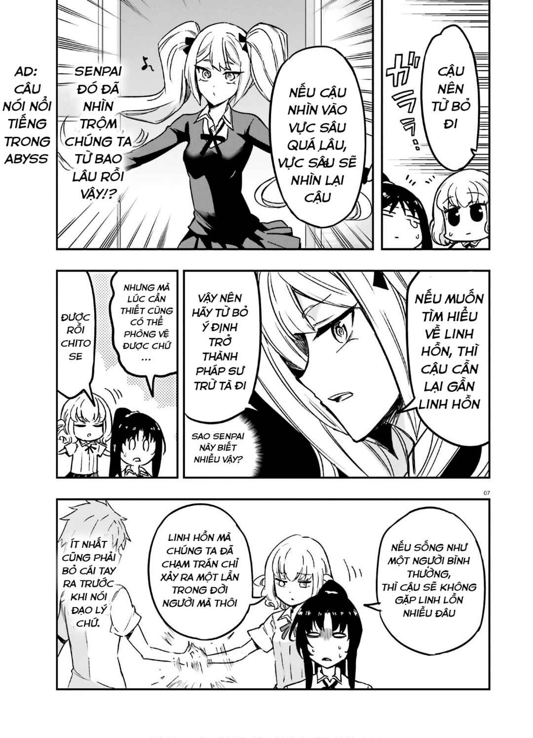Chapter 124 - Page 7