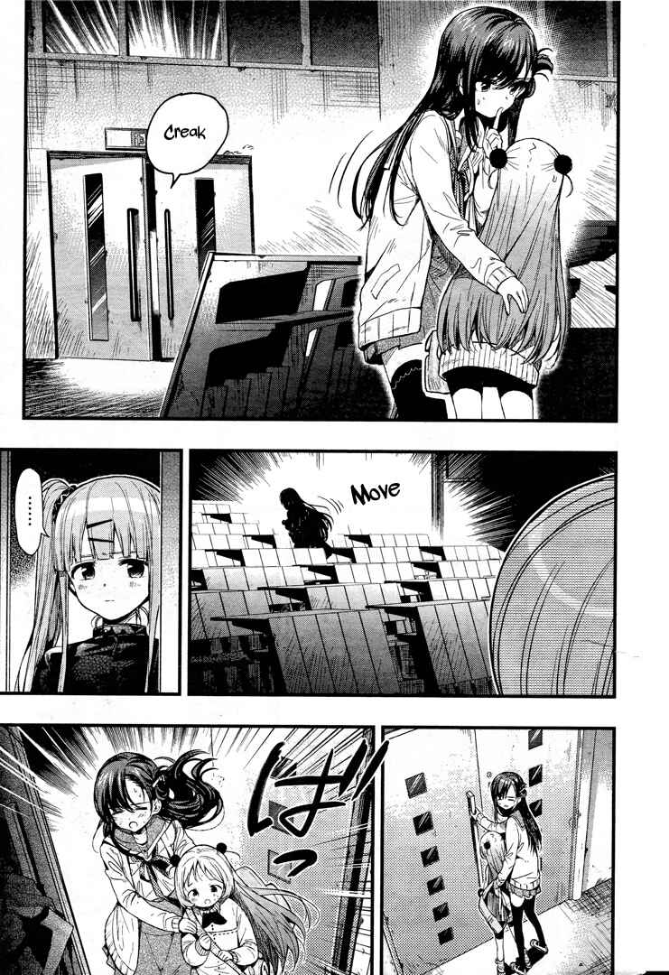 Chapter 48 - Page 24