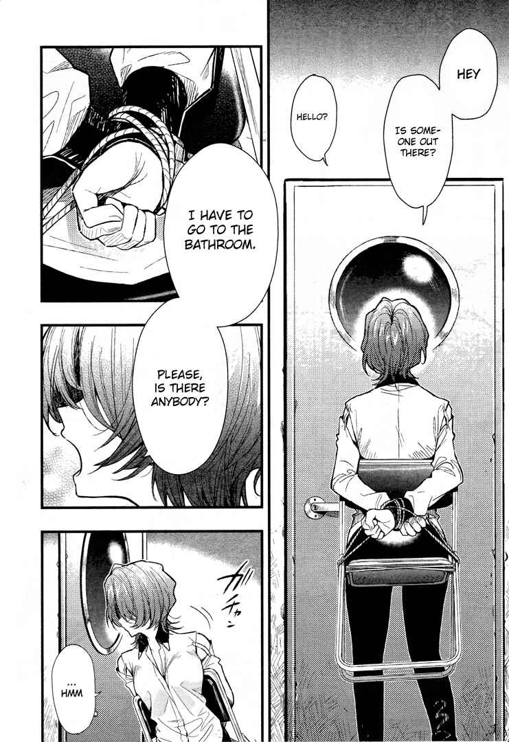 Chapter 48 - Page 4