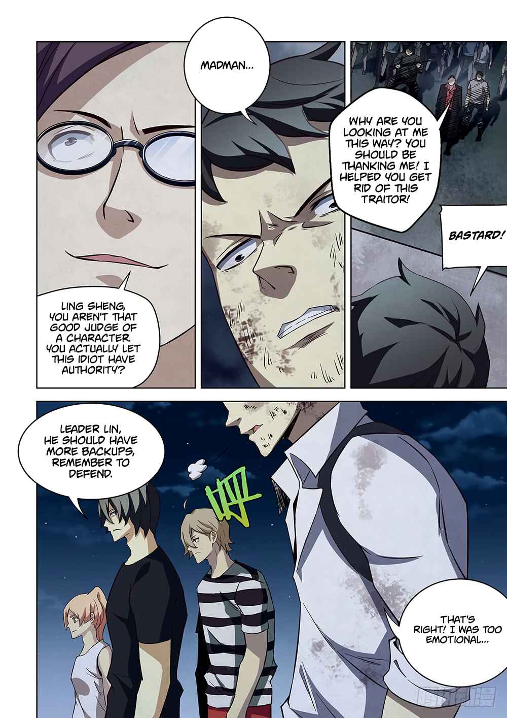 Chapter 81 - Page 5